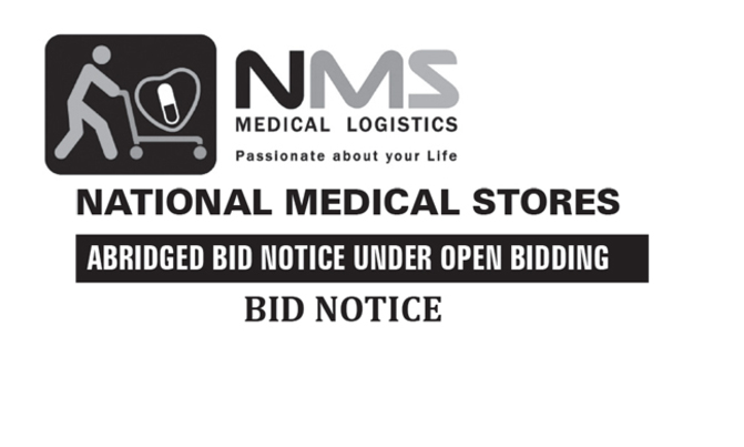 National Medical Stores National Medical Stores