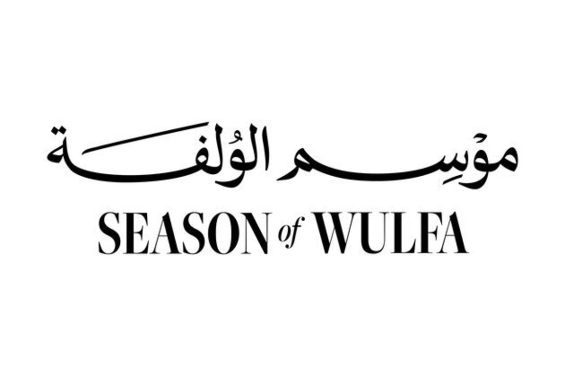 Hamdan bin Mohammed launches 'Season of Wulfa'