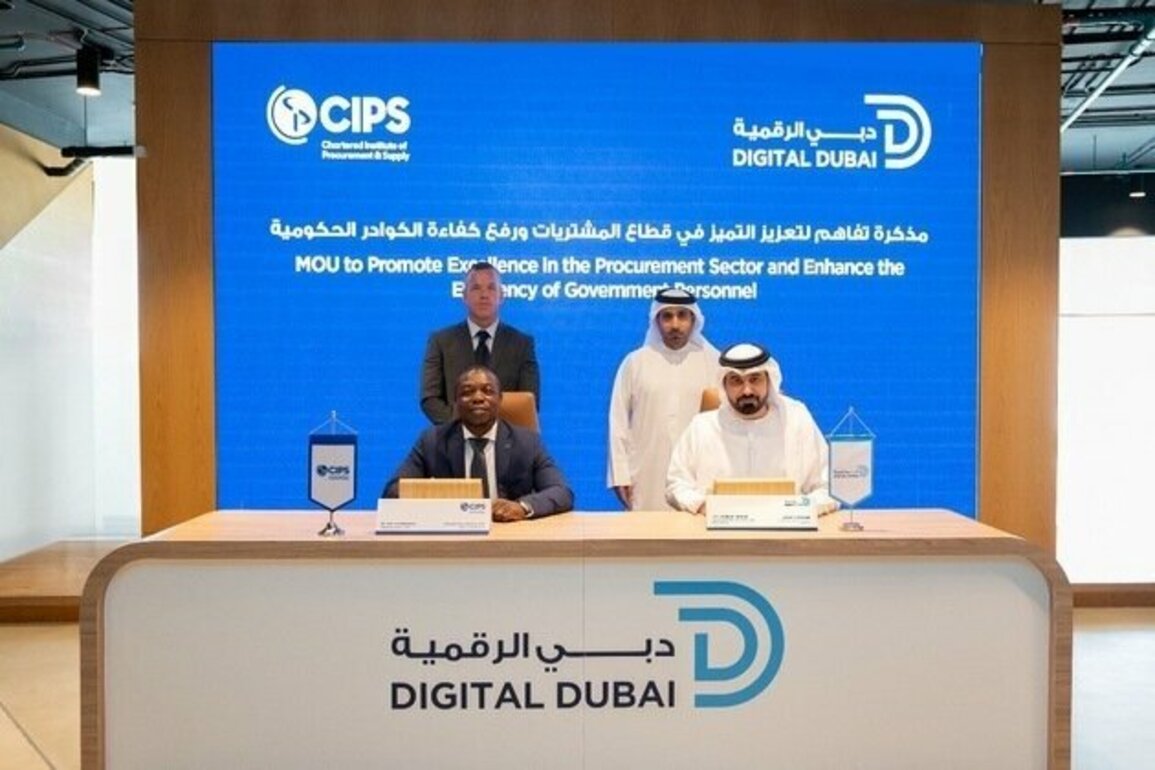 Digital Dubai partners with CIPS to promote excellence in strategic procurement