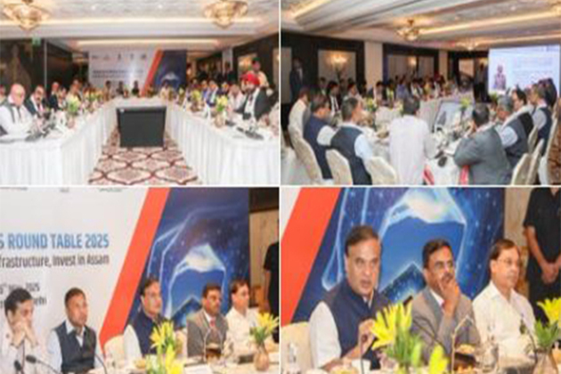 Assam govt sets aside Rs 25,000 crore to incentivise electronic components manufacturing