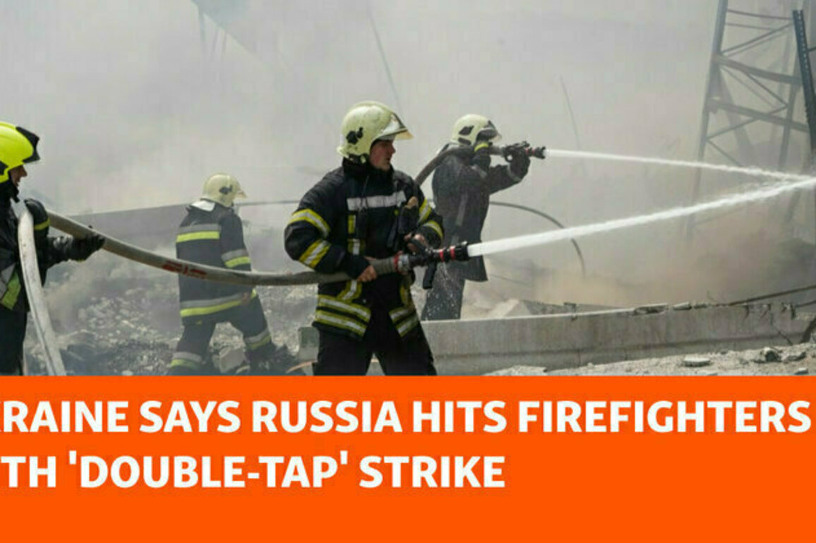 Ukraine Says Russia Hits Firefighters With 'Double-Tap' Strike 