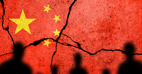 China Mineral Resources Law now in effect