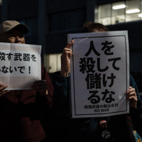 Japan officially eases arms export rules
