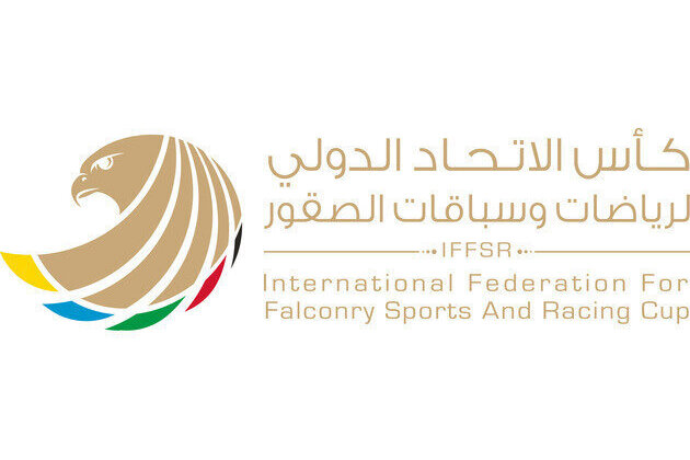 Ahmed bin Mohammed directs 3rd Falconry Masters Heats on 14 February