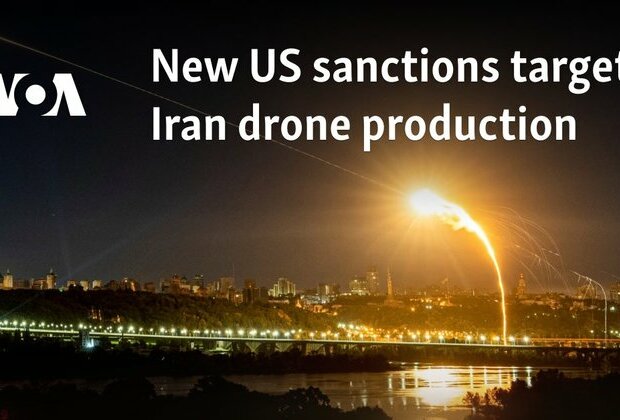 New US sanctions target Iran drone production