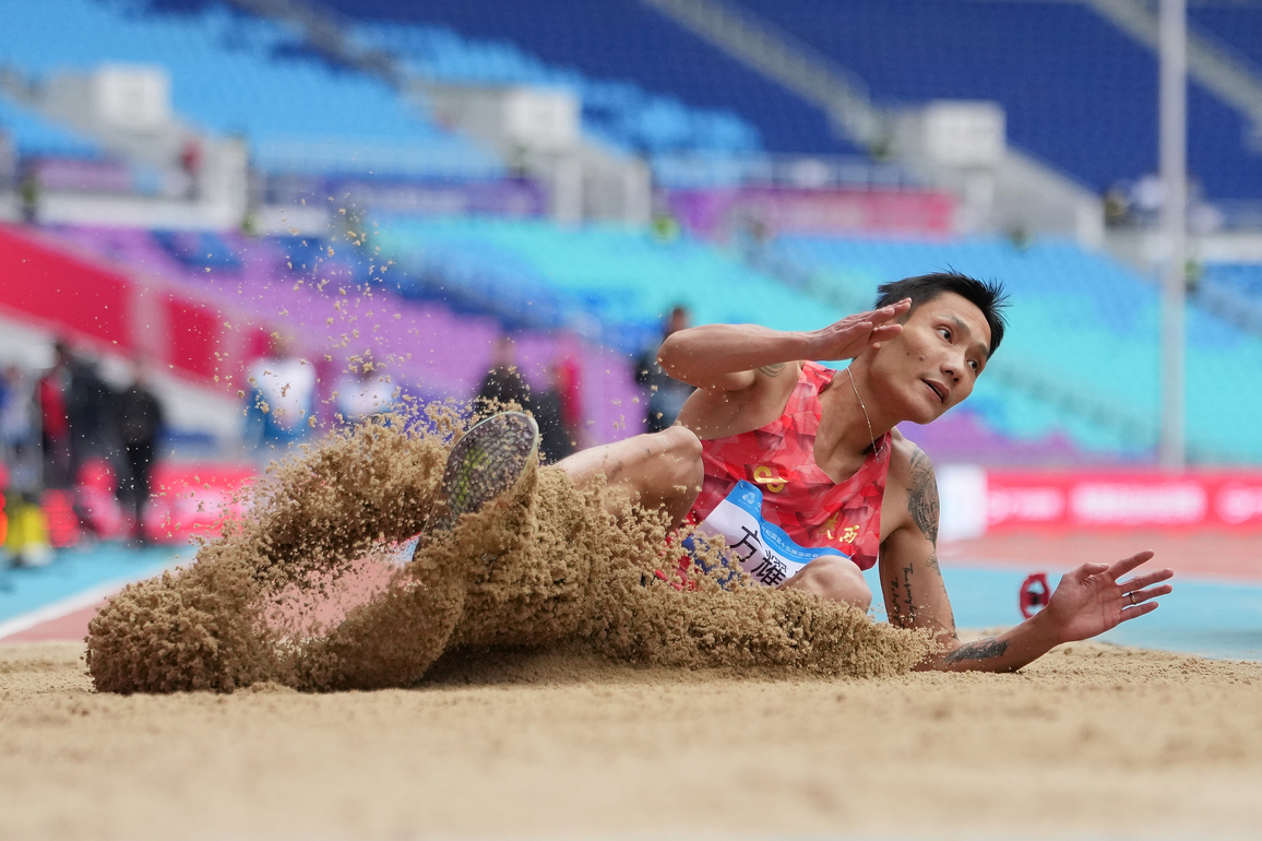 (SP)CHINA-15TH NATIONAL GAMES-ATHLETICS-TRIPLE JUMP-MEN (CN)