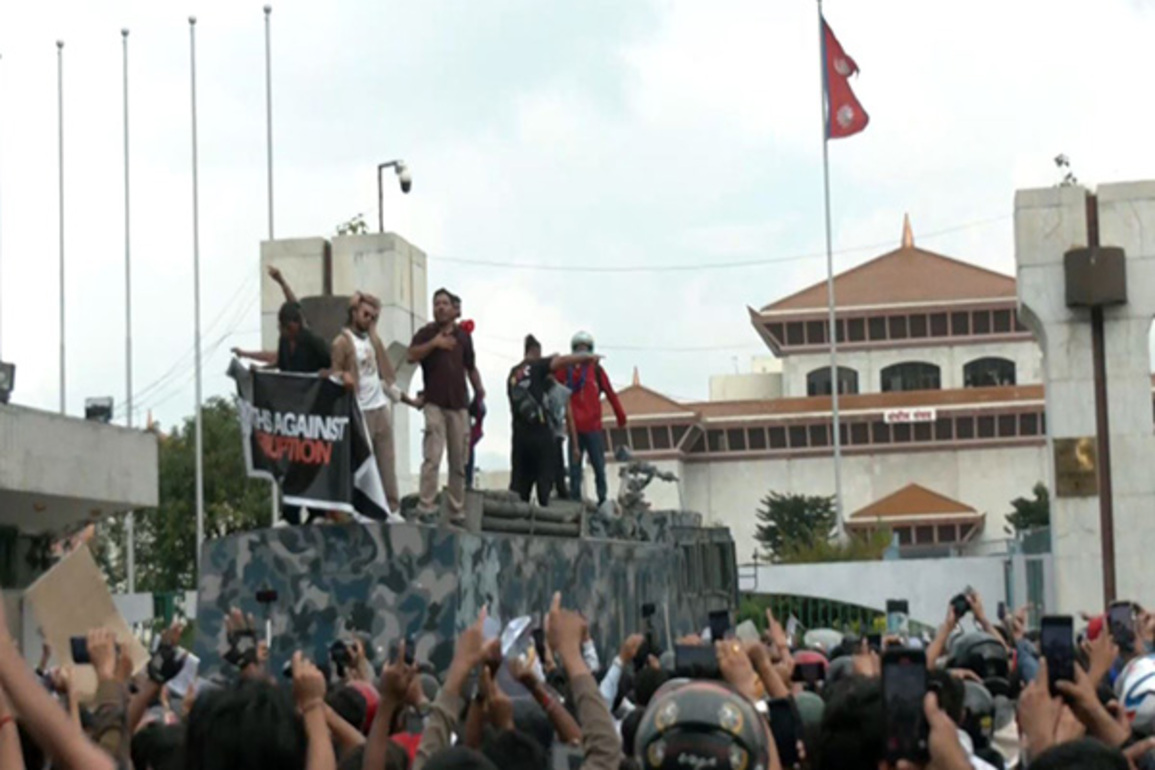 Nepal: Death toll rises to 14 in Gen Z protests in Kathmandu