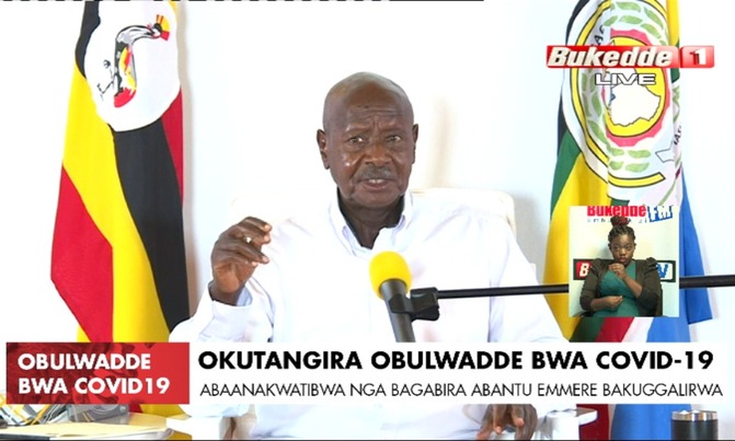 Uganda's COVID-19 cases reach 44 Uganda's COVID-19 cases reach 44