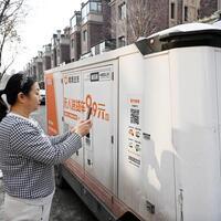 Unmanned vehicle delivery expands across China