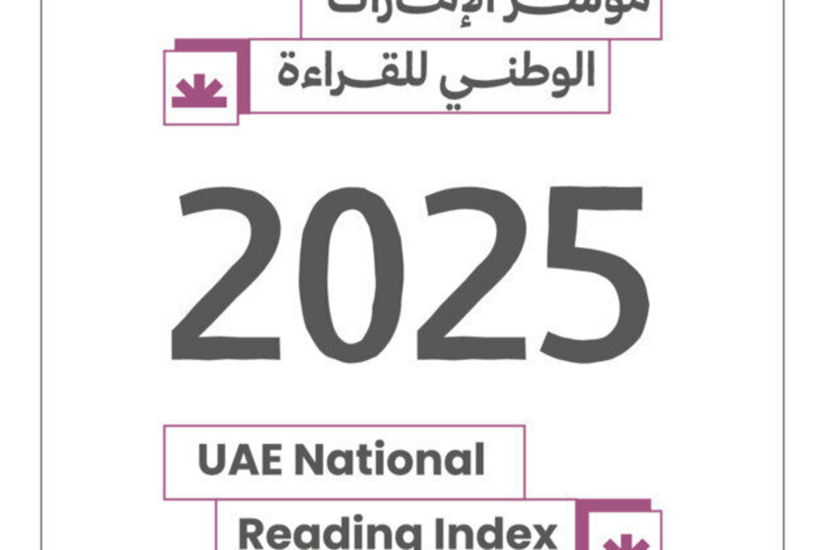 Ministry of Culture reveals key findings from 'UAE National Reading Index 2025'