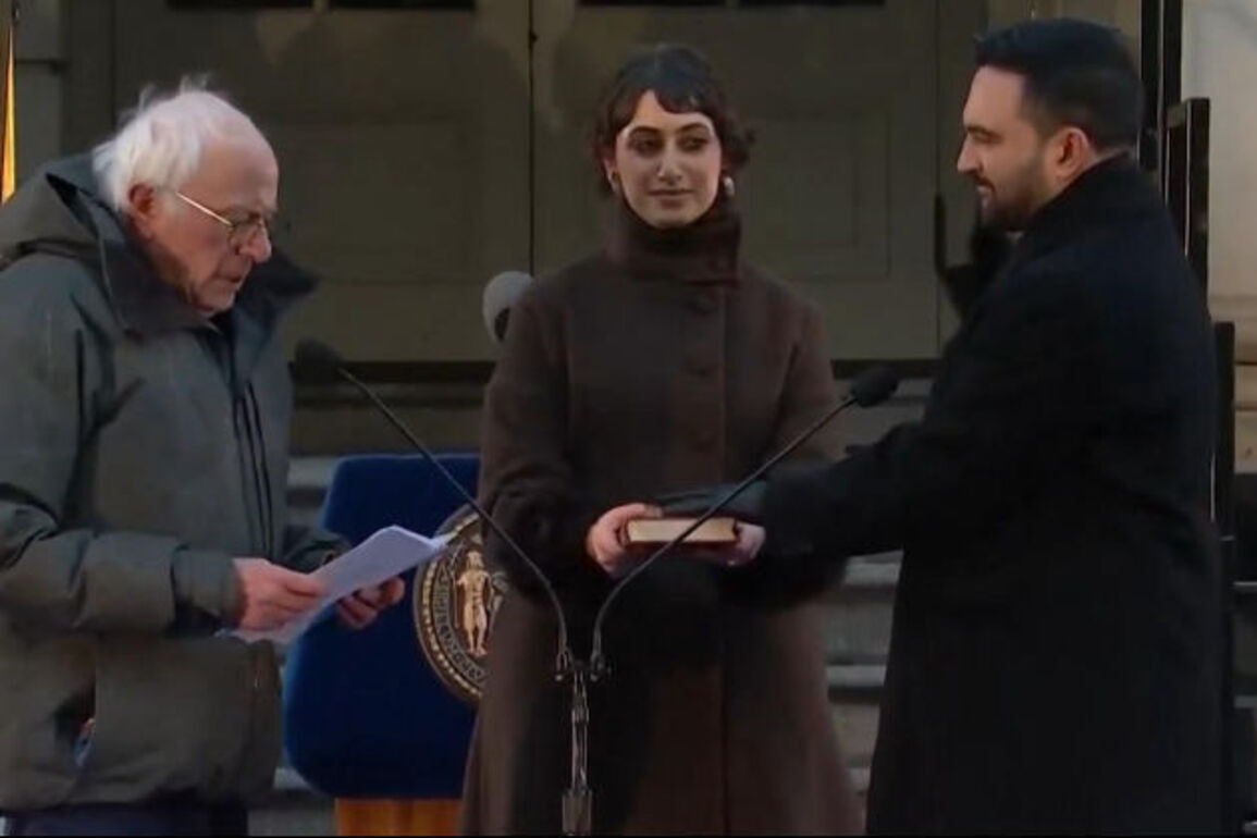 Mamdani becomes first NYC mayor to take oath with a Quran
