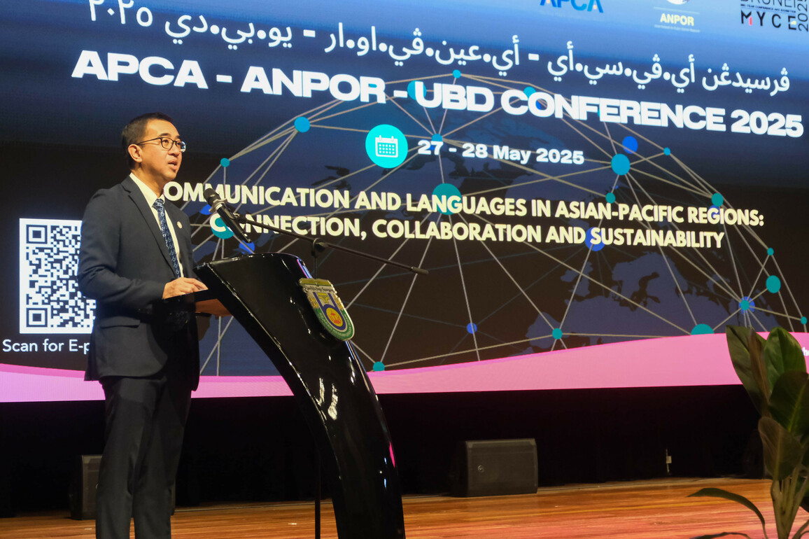 BRUNEI-APCA-ANPOR-UBD CONFERENCE