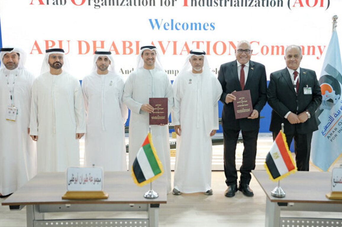 AMMROC signs three strategic MoUs with Arab Organisation for Industrialisation in Egypt at EDEX 2025