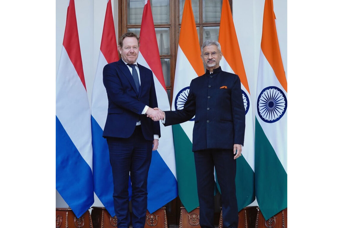 India, Netherlands to set up Joint Trade and Investment Committee