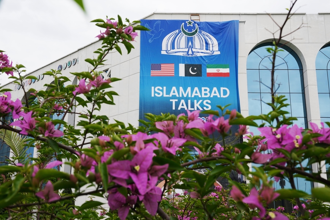 PAKISTAN-ISLAMABAD-U.S.-IRAN-TALKS-PRESS CENTER