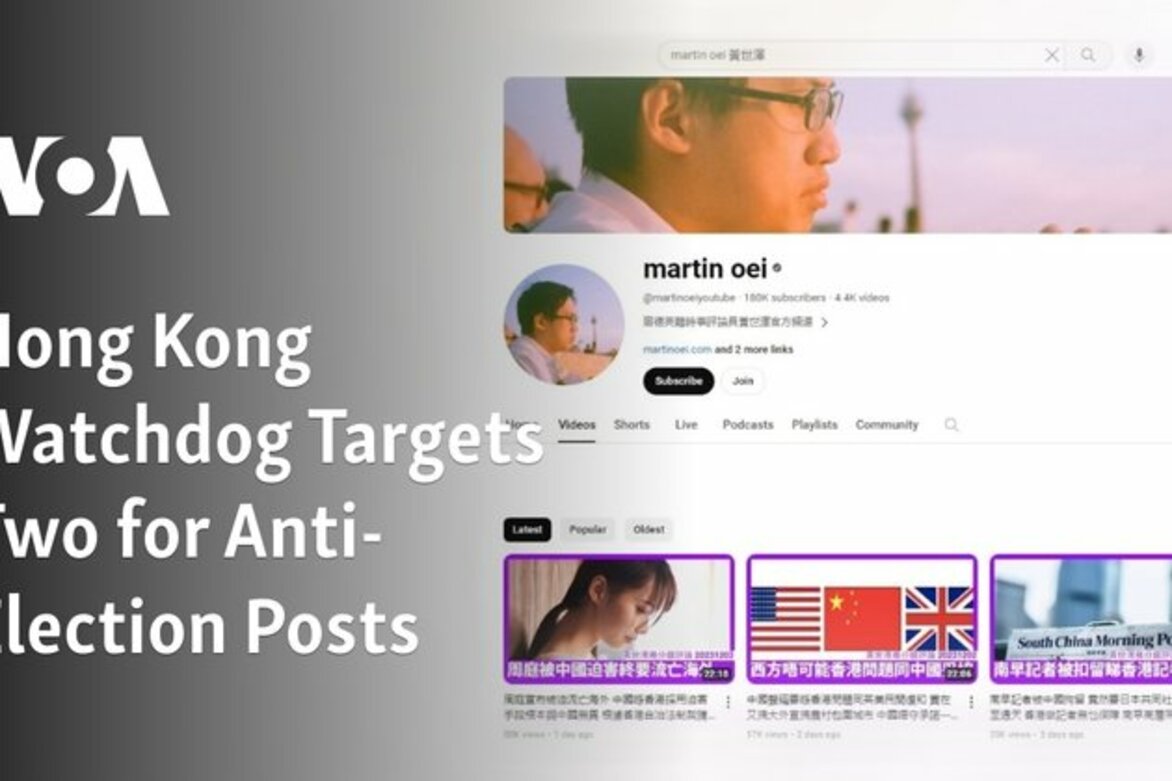 Hong Kong Watchdog Targets Two for Anti-Election Posts