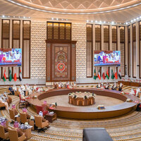 46th GCC Summit concludes in Bahrain