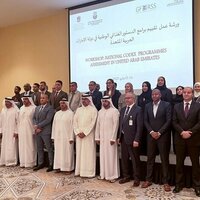 Abu Dhabi Codex Workshop concludes with recommendations for legislative alignment, national capacity building