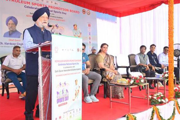 GDP growth reflects India's broader economic progress: Petroleum Minister Puri