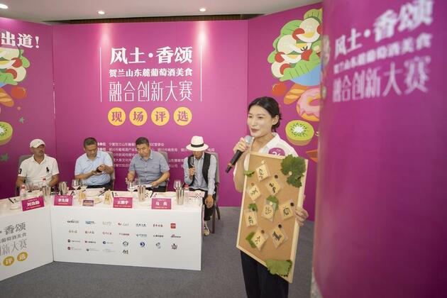 Aroma of Chinese wine spreading overseas