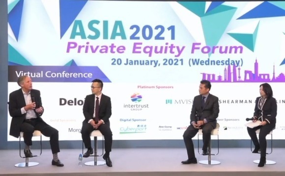 Investors question eligibility for HK carried interest tax concession