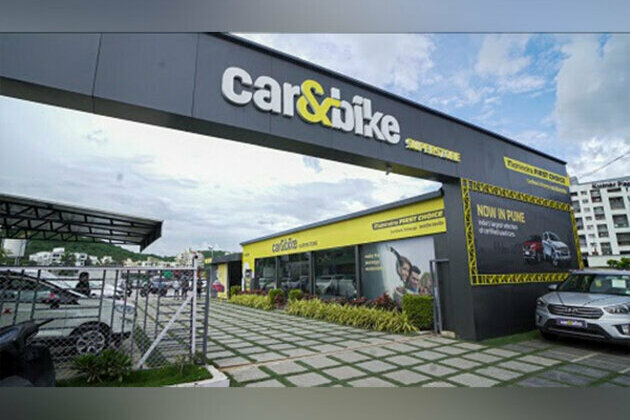 Indian used-car market valued at USD 23 billion in FY 2021-2022; Expected to grow at a CAGR of 19.5 per cent till FY 2026-2027: IndianBlueBook Report