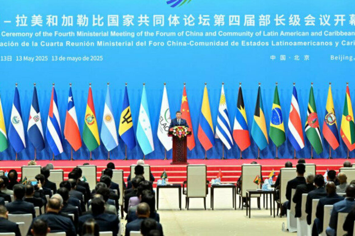 Full text: Xi's speech at 4th ministerial meeting of China-CELAC Forum