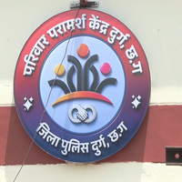 Chhattisgarh: Durg Police Family Counselling Centre emerges as model for resolving domestic disputes
