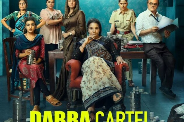 Trailer of Shabana Azmi-starrer 'Dabba Cartel' unveiled