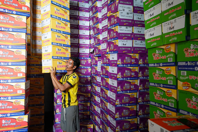 (SpotNews)CHINA-YUNNAN-RUILI-CHINESE EMERGENCY RELIEF SUPPLIES-MYANMAR EARTHQUAKE (CN)