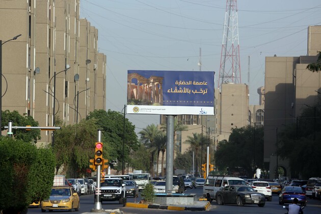 IRAQ-BAGHDAD-ARAB LEAGUE-SUMMIT-PREPARATION