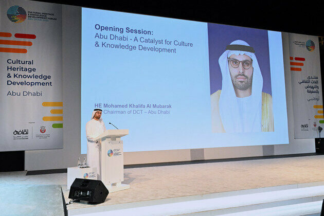 DCT Abu Dhabi launches International Forum on Cultural Heritage & Knowledge Development