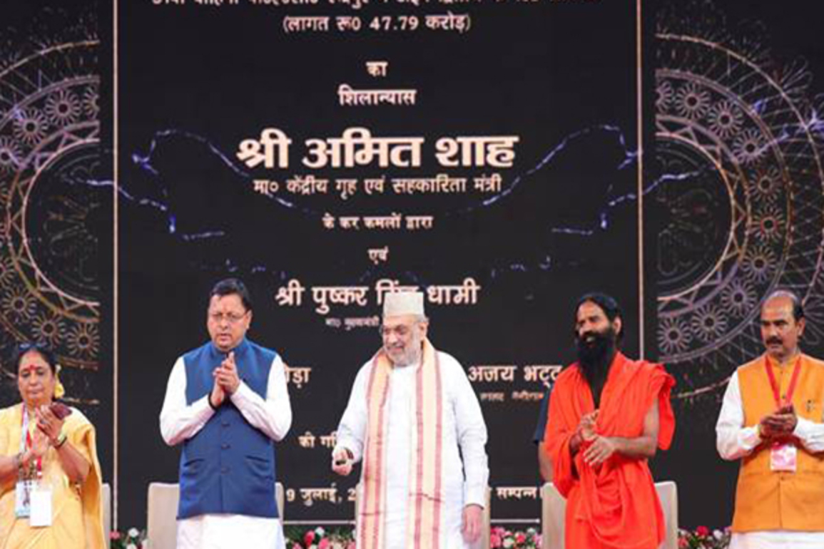 More than 81,000 jobs have been created in state, says Amit Shah at 'Uttarakhand Investment Festival'