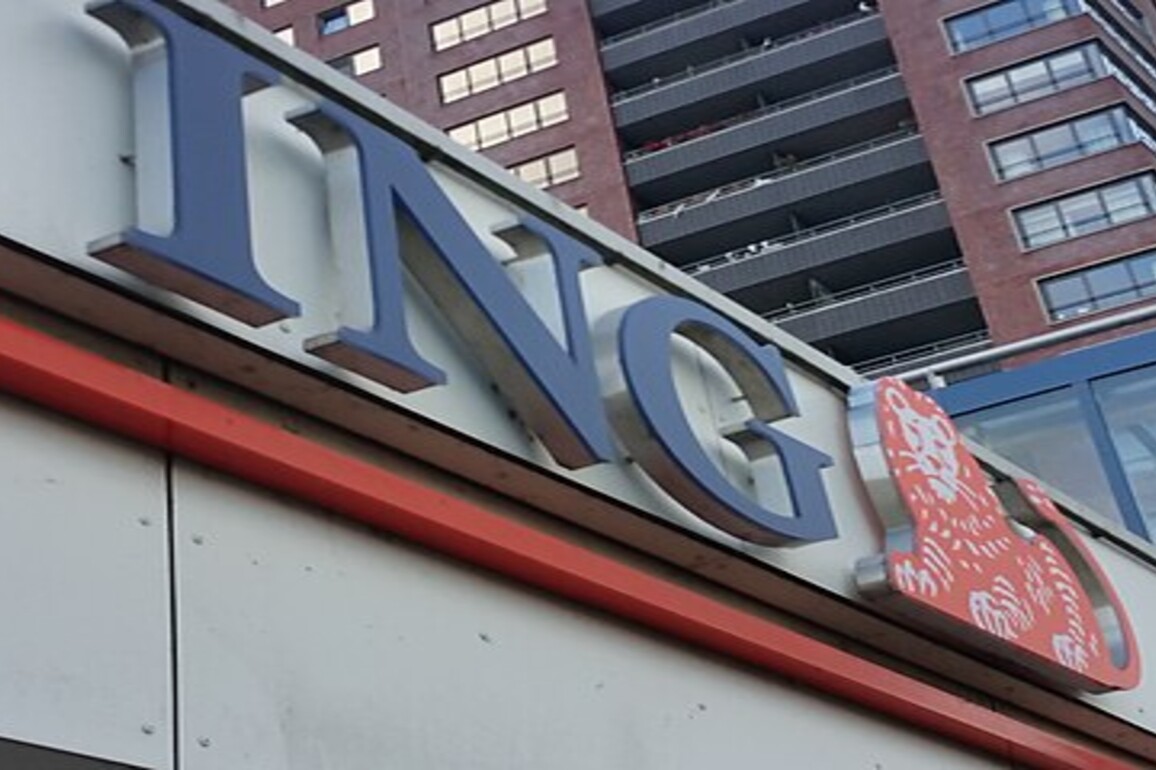 ING Slaski to acquire last 55% of Goldman Sachs TFI
