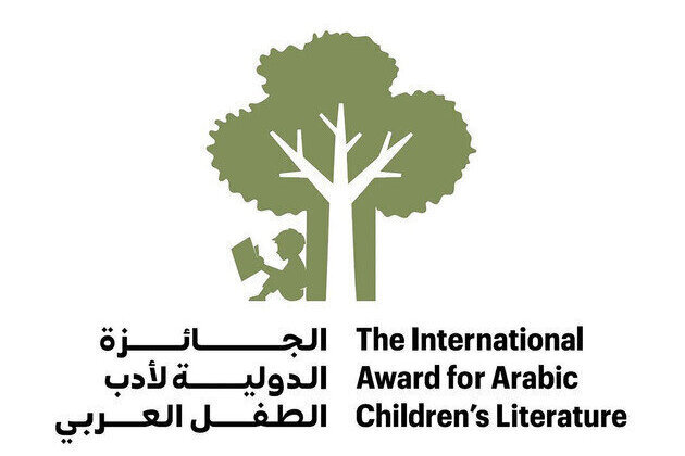 International Award for Arabic Children's Literature draws 475 entries