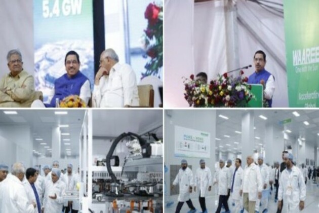 Union Minister Pralhad Joshi, Gujarat CM inaugurate 5.4 GW solar cell plant