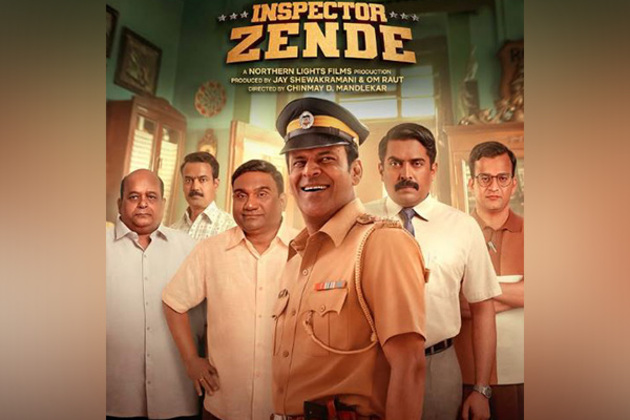 Trailer of Manoj Bajpayee's 'Inspector Zende' out now