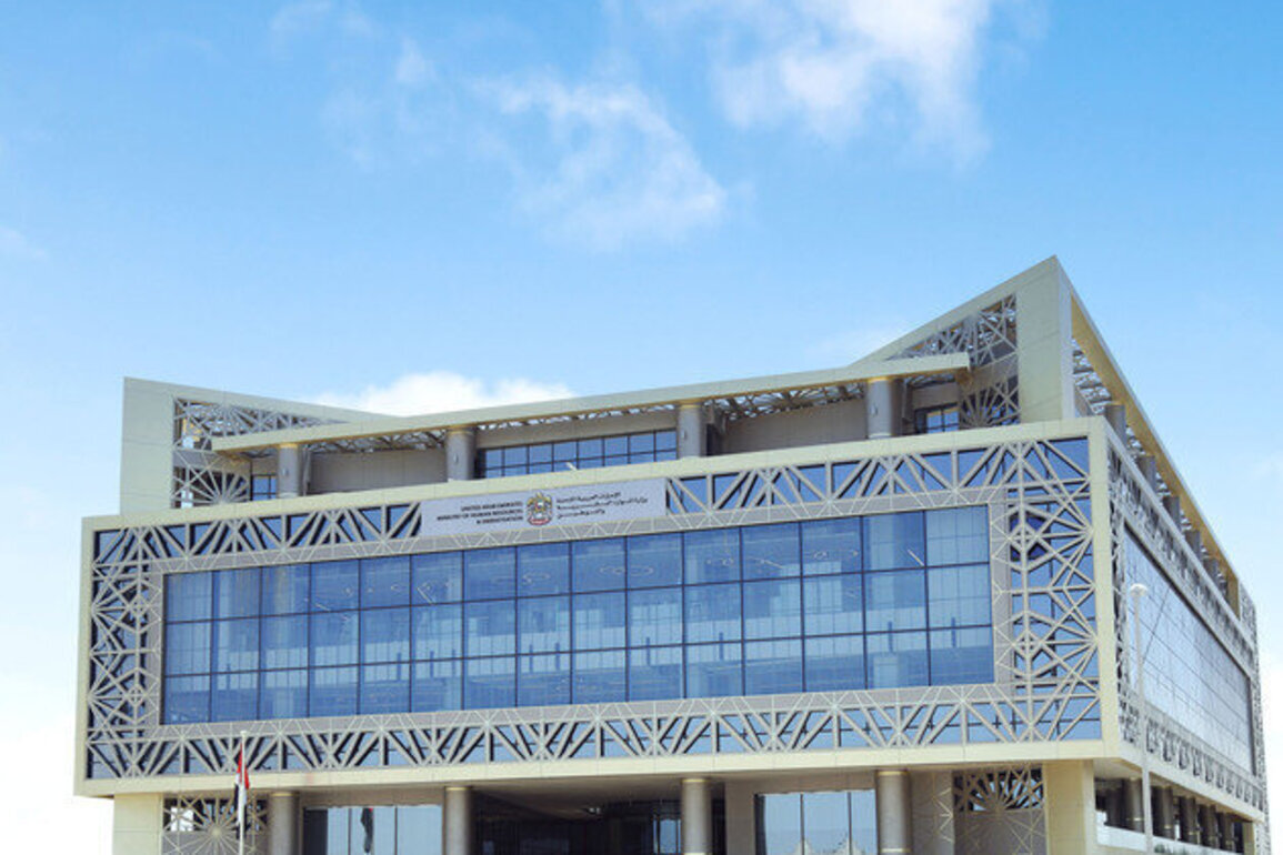 UAE announces May 26-29 Eid Al Adha holiday for private sector