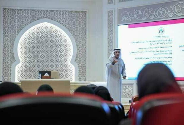 Sharjah Finance Department organises First Financial Forum of 2025