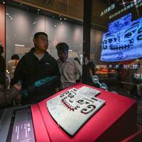 Culture&Life | 2025 International Museum Day*Main Venue in China event held in Beijing