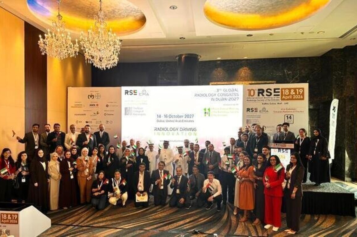 UAE Radiology Conference highlights AI advances in diagnostics and patient care across 16 nations