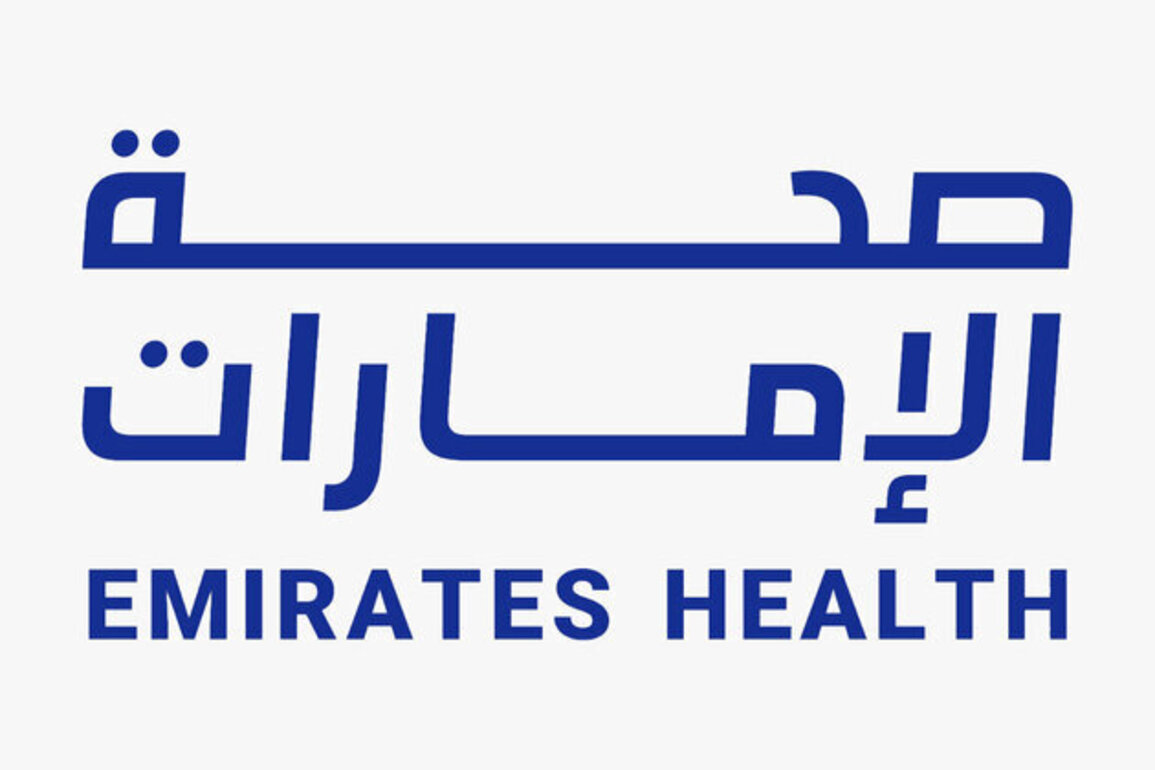 UAE health authorities to present unified national health vision at World Health Expo