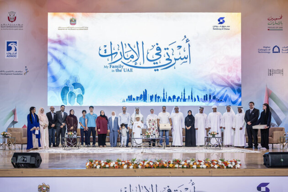 Nahyan bin Mubarak inaugurates 'My Family in the UAE' forum in Al Dhafra