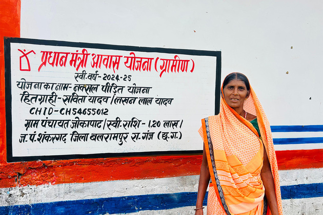 Victim of naxal violence gets pucca house in Chhattisgarh's Balrampur under PMAY