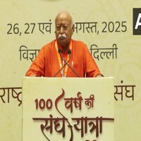 "Those who think Islam will not remain are not guided by Hindu thought": RSS chief Mohan Bhagwat