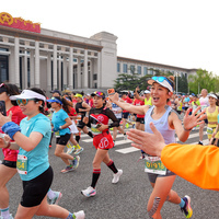 (SP)CHINA-BEIJING-HALF MARATHON 2026(CN)