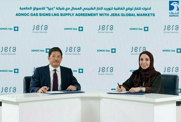 ADNOC Gas strengthens partnership with JERA Global Markets