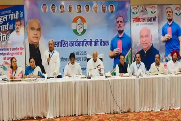 Jharkhand Congress Committee convenes meeting under Mallikarjun Kharge in Ranchi