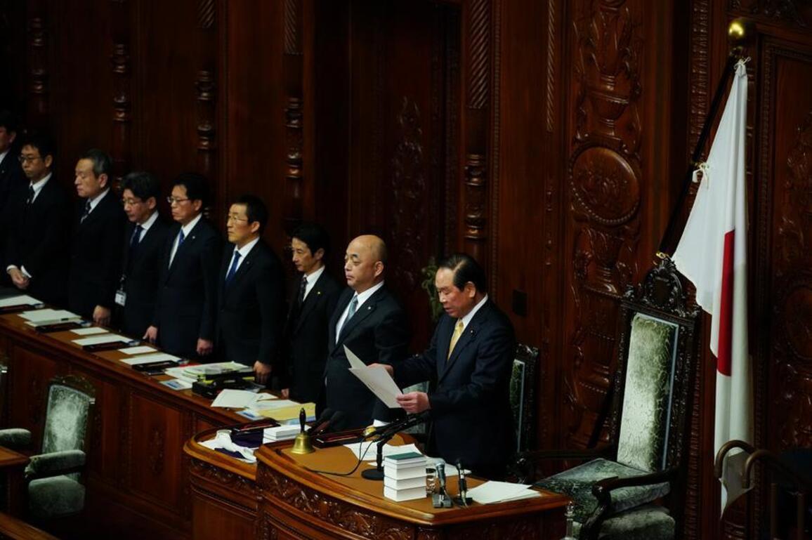 Daily World Briefing, Jan. 24