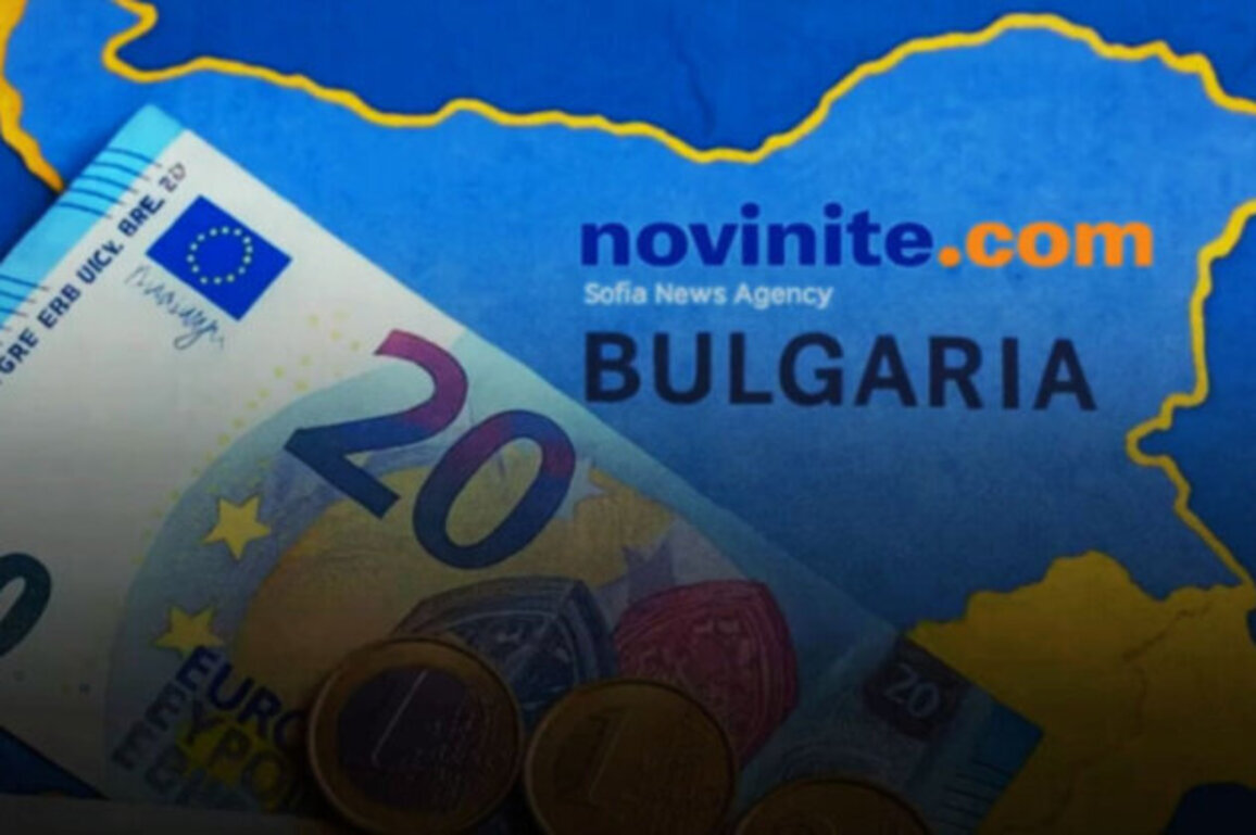 Our Readers Have Spoken: What Bulgarias Euro Adoption Means for You